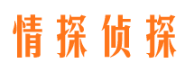 迎泽找人公司